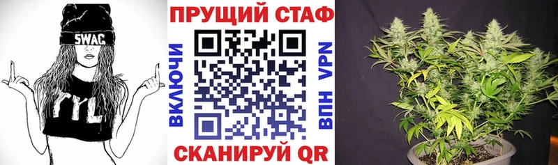 Где можно купить наркотики Яранск А ПВП  АМФ  Бошки Шишки  КОКАИН  Гашиш 
