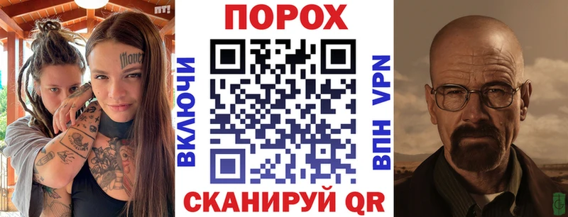Амфетамин 98% Яранск