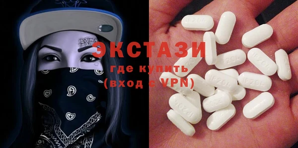 метамфетамин Нягань