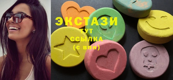 прущая мука Нефтегорск