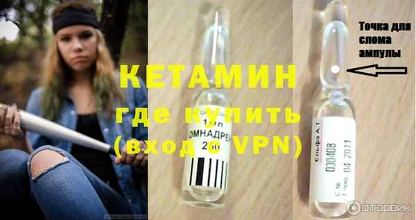mdpv Новодвинск