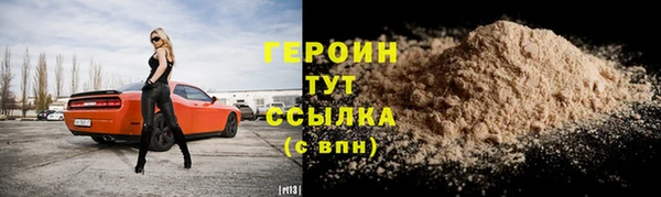 mdpv Новодвинск
