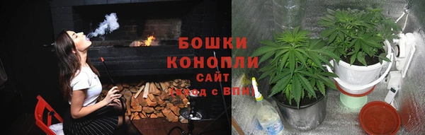 экстази Новокубанск