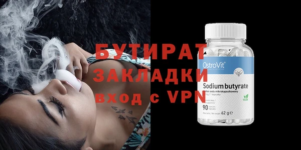 дмт Алапаевск