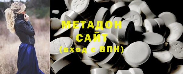 mdpv Новодвинск