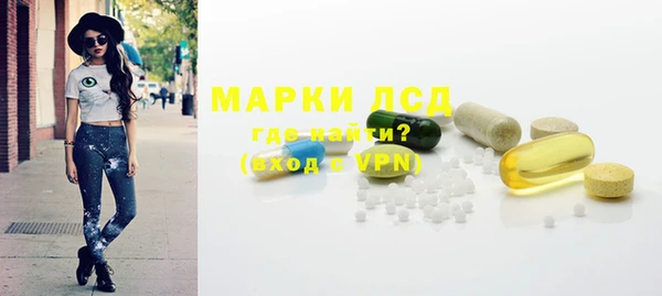 mdpv Новодвинск