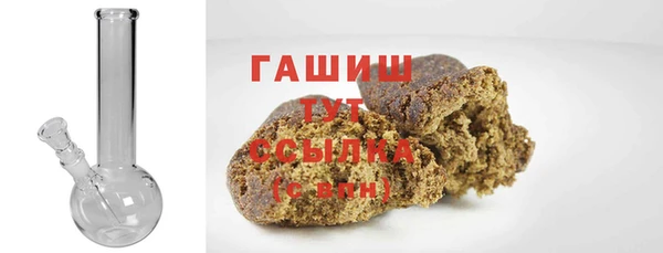 mdpv Новодвинск