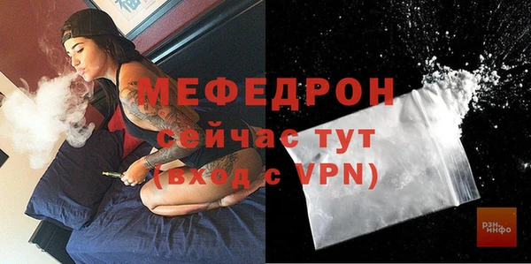 дмт Алапаевск
