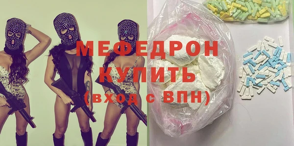 mdpv Новодвинск