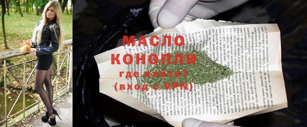 прущая мука Алагир