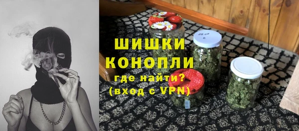 прущая мука Алагир