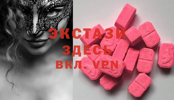 mdpv Новодвинск