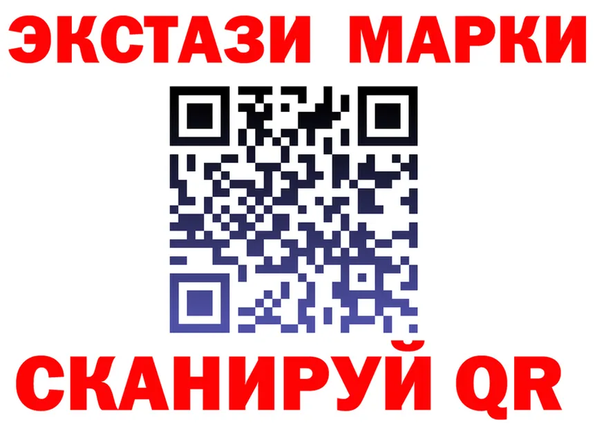 MDMA VHQ рабочий сайт это blacksprut Яранск